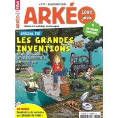 Arkeo Junior